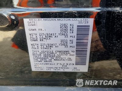 Zdjęcie 23 z 24 samochodu: 2020 NISSAN ROGUE S VIN:5N1AT2MTXLC752329 - miniatura