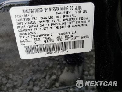 Zdjęcie 12 z 12 samochodu: 2011 INFINITI M37 VIN:JN1BY1AP2BM323712 - miniatura