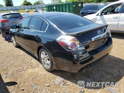 Drugie zdjęcie samochodu z przodu: 2011 NISSAN ALTIMA BASE VIN:1N4AL2AP9BC164650 - miniatura