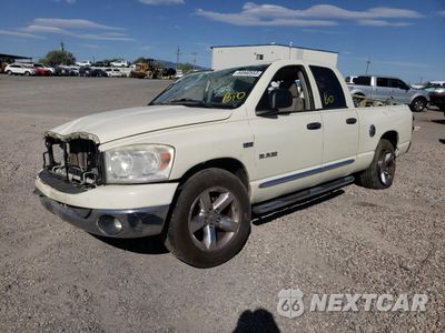 2008 DODGE RAM 1500 ST 1D7HA18288J162613 - główne zdjęcie licytacji z USA - miniatura