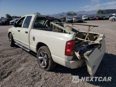 Drugie zdjęcie samochodu z przodu: 2008 DODGE RAM 1500 ST VIN:1D7HA18288J162613 - miniatura