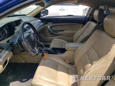 Zdjęcie 7 z 12 samochodu: 2010 HONDA ACCORD EXL VIN:1HGCS2B8XAA003202 - miniatura