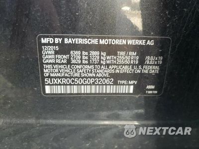 Zdjęcie 13 z 13 samochodu: 2016 BMW X5 XDRIVE35I VIN:5UXKR0C50G0P32062 - miniatura
