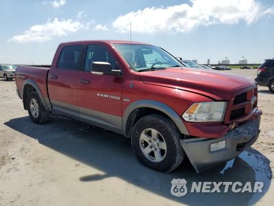 Czwarte zdjęcie samochodu z boku: 2011 DODGE RAM 1500 VIN:1D7RV1CT6BS642112 - miniatura