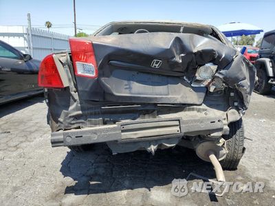 Zdjęcie 6 z 13 samochodu: 2004 HONDA CIVIC EX VIN:2HGES26744H610387 - miniatura