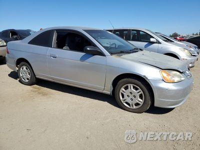 Czwarte zdjęcie samochodu z boku: 2002 HONDA CIVIC LX VIN:1HGEM22562L082513 - miniatura