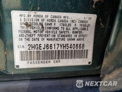 Zdjęcie 12 z 12 samochodu: 2000 HONDA CIVIC BASE VIN:2HGEJ6617YH540668 - miniatura