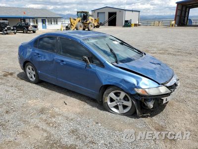 Czwarte zdjęcie samochodu z boku: 2010 HONDA CIVIC LX-S VIN:19XFA1F64AE087063 - miniatura