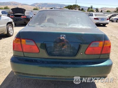 Zdjęcie 6 z 12 samochodu: 2000 HONDA CIVIC BASE VIN:2HGEJ6617YH540668 - miniatura