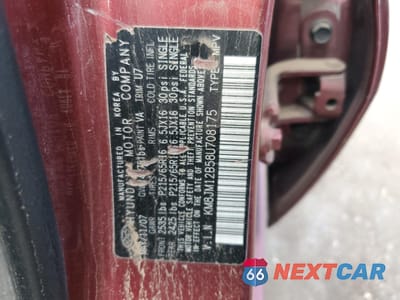 Zdjęcie 12 z 12 samochodu: 2008 HYUNDAI TUCSON GLS VIN:KM8JM12B58U708175 - miniatura