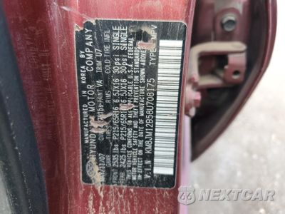 Zdjęcie 12 z 12 samochodu: 2008 HYUNDAI TUCSON GLS VIN:KM8JM12B58U708175 - miniatura