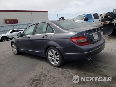Drugie zdjęcie samochodu z przodu: 2008 MERCEDES-BENZ C 300 VIN:WDDGF54X58F055754 - miniatura