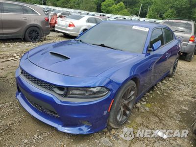 2021 DODGE CHARGER SCAT PACK 2C3CDXGJ1MH539807 - główne zdjęcie licytacji z USA - miniatura