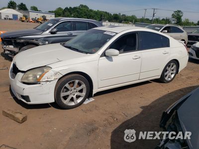 2007 NISSAN MAXIMA SE 1N4BA41E07C854220 - główne zdjęcie licytacji z USA - miniatura