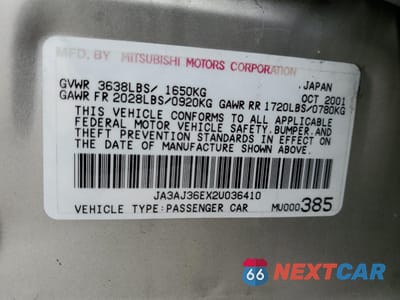 Zdjęcie 14 z 14 samochodu: 2002 MITSUBISHI LANCER LS VIN:JA3AJ36EX2U036410 - miniatura