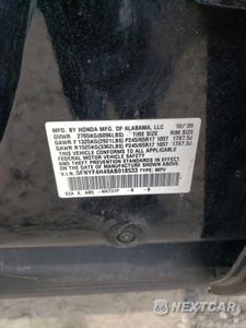 Zdjęcie 14 z 14 samochodu: 2010 HONDA PILOT EX VIN:5FNYF4H49AB018533 - miniatura