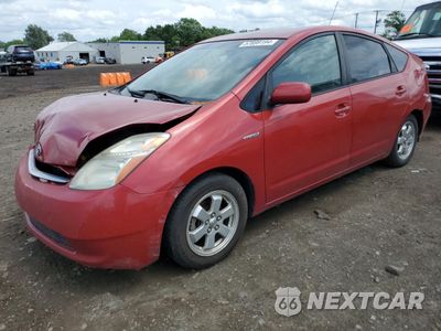 2009 TOYOTA PRIUS JTDKB20U593514357 - główne zdjęcie licytacji z USA - miniatura