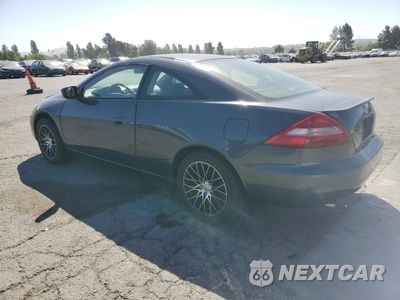 Drugie zdjęcie samochodu z przodu: 2005 HONDA ACCORD SE VIN:1HGCM82465A018859 - miniatura