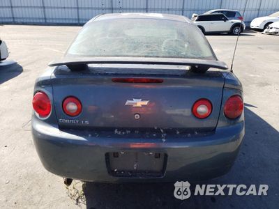 Zdjęcie 6 z 12 samochodu: 2007 CHEVROLET COBALT LS VIN:1G1AK15F477298841 - miniatura