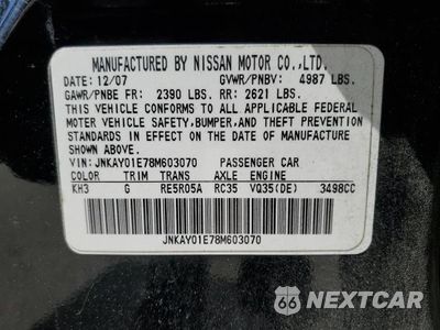 Zdjęcie 12 z 12 samochodu: 2008 INFINITI M35 BASE VIN:JNKAY01E78M603070 - miniatura