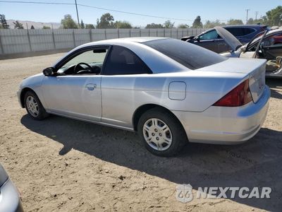Drugie zdjęcie samochodu z przodu: 2002 HONDA CIVIC LX VIN:1HGEM22562L082513 - miniatura