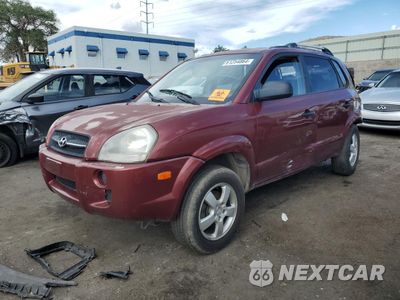 2008 HYUNDAI TUCSON GLS KM8JM12B58U708175 - główne zdjęcie licytacji z USA - miniatura