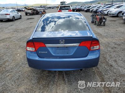 Zdjęcie 6 z 13 samochodu: 2010 HONDA CIVIC LX-S VIN:19XFA1F64AE087063 - miniatura