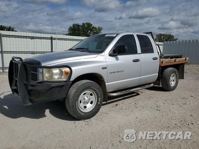 2007 DODGE RAM 1500 ST 1D7HU18257S217048 - główne zdjęcie licytacji z USA - miniatura