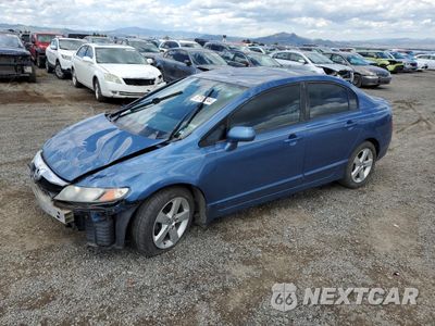2010 HONDA CIVIC LX-S 19XFA1F64AE087063 - główne zdjęcie licytacji z USA - miniatura