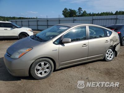 2009 TOYOTA PRIUS JTDKB20UX93475815 - główne zdjęcie licytacji z USA - miniatura