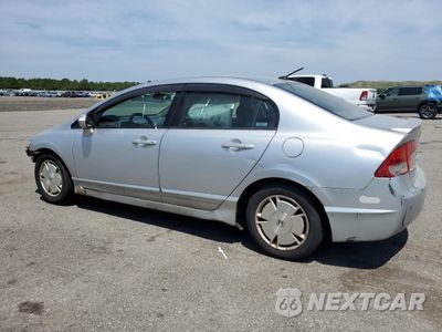 Drugie zdjęcie samochodu z przodu: 2009 HONDA CIVIC HYBRID VIN:JHMFA36259S018026 - miniatura