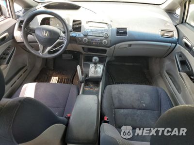 Zdjęcie 8 z 13 samochodu: 2009 HONDA CIVIC HYBRID VIN:JHMFA36259S018026 - miniatura