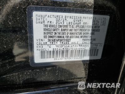 Zdjęcie 15 z 15 samochodu: 2019 NISSAN SENTRA S VIN:3N1AB7AP0KY316027 - miniatura