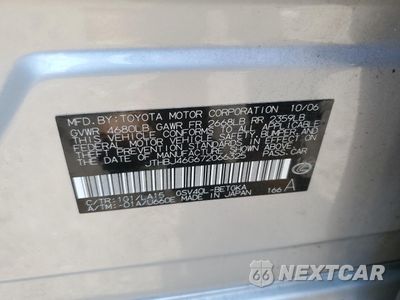 Zdjęcie 12 z 12 samochodu: 2007 LEXUS ES 350 VIN:JTHBJ46G672066325 - miniatura