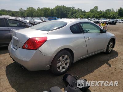 Trzecie zdjęcie samochodu z tyłu: 2008 NISSAN ALTIMA 2.5S VIN:1N4AL24E78C262773 - miniatura