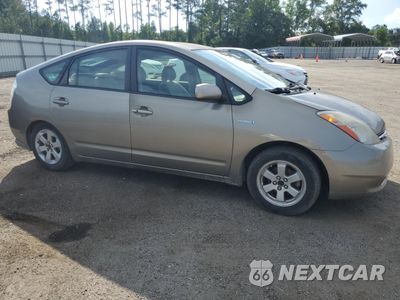 Czwarte zdjęcie samochodu z boku: 2009 TOYOTA PRIUS VIN:JTDKB20UX93475815 - miniatura