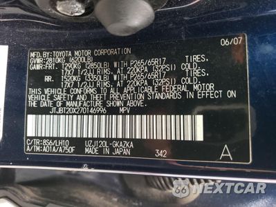 Zdjęcie 14 z 14 samochodu: 2007 LEXUS GX 470 VIN:JTJBT20X270146996 - miniatura