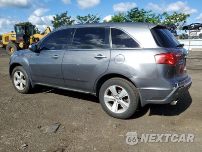 Drugie zdjęcie samochodu z przodu: 2010 ACURA MDX TECHNOLOGY VIN:2HNYD2H66AH522215 - miniatura