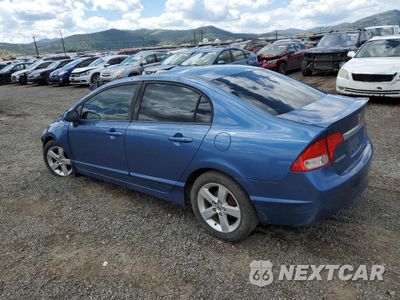 Drugie zdjęcie samochodu z przodu: 2010 HONDA CIVIC LX-S VIN:19XFA1F64AE087063 - miniatura