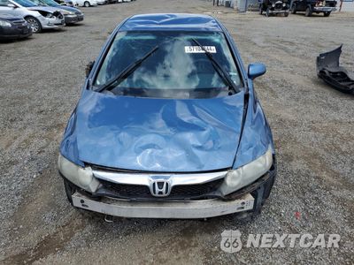 Piąte zdjęcie samochodu w środku: 2010 HONDA CIVIC LX-S VIN:19XFA1F64AE087063 - miniatura
