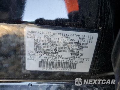 Zdjęcie 13 z 13 samochodu: 2021 NISSAN VERSA SV VIN:3N1CN8EV0ML886480 - miniatura