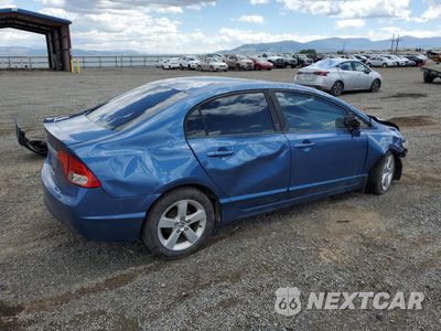 Trzecie zdjęcie samochodu z tyłu: 2010 HONDA CIVIC LX-S VIN:19XFA1F64AE087063 - miniatura
