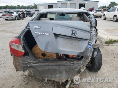 Zdjęcie 6 z 15 samochodu: 2012 HONDA CIVIC NATURAL GAS VIN:19XFB5F52CE003336 - miniatura