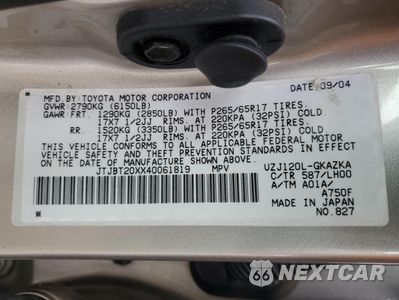 Zdjęcie 13 z 13 samochodu: 2004 LEXUS GX 470 VIN:JTJBT20XX40061819 - miniatura