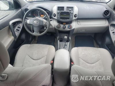 Zdjęcie 8 z 13 samochodu: 2012 HONDA PILOT EX VIN:5FNYF4H46CB032571 - miniatura
