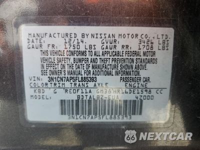 Zdjęcie 12 z 12 samochodu: 2015 NISSAN VERSA S VIN:3N1CN7AP5FL885393 - miniatura