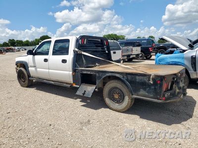 Drugie zdjęcie samochodu z przodu: 2007 GMC SIERRA C2500 HEAVY DUTY VIN:1GTHC23G67F197164 - miniatura