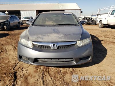 Piąte zdjęcie samochodu w środku: 2010 HONDA CIVIC HYBRID VIN:JHMFA3F2XAS001498 - miniatura