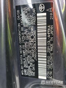 Zdjęcie 12 z 14 samochodu: 2008 TOYOTA SCION XD VIN:JTKKU10408J028286 - miniatura