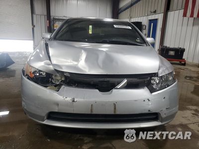 Piąte zdjęcie samochodu w środku: 2006 HONDA CIVIC EX VIN:2HGFA16856H504950 - miniatura